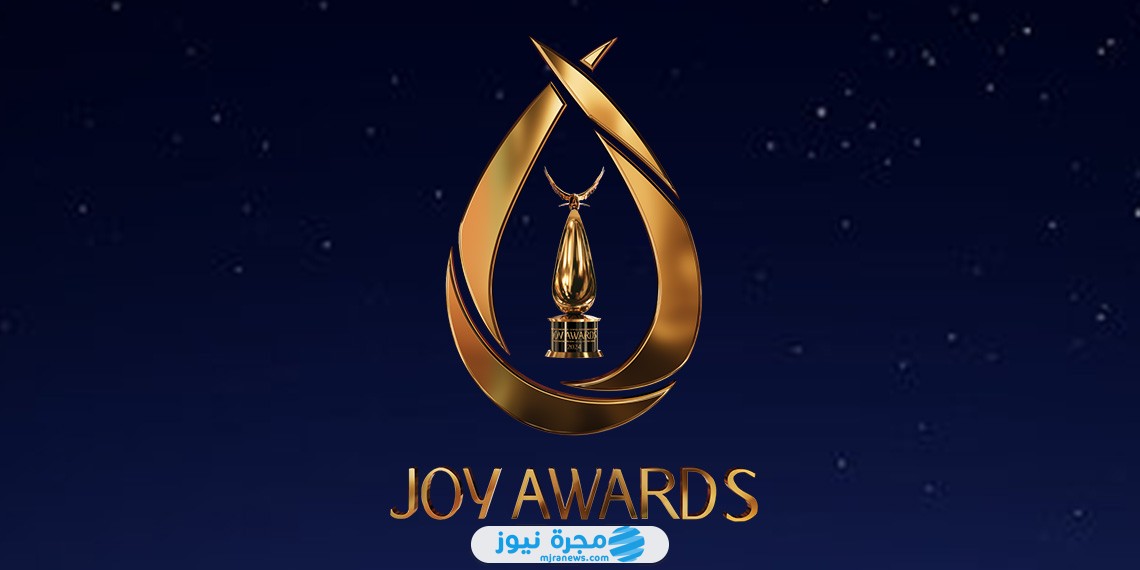 رابط تصويت جوي اورد Joy Awards 2025