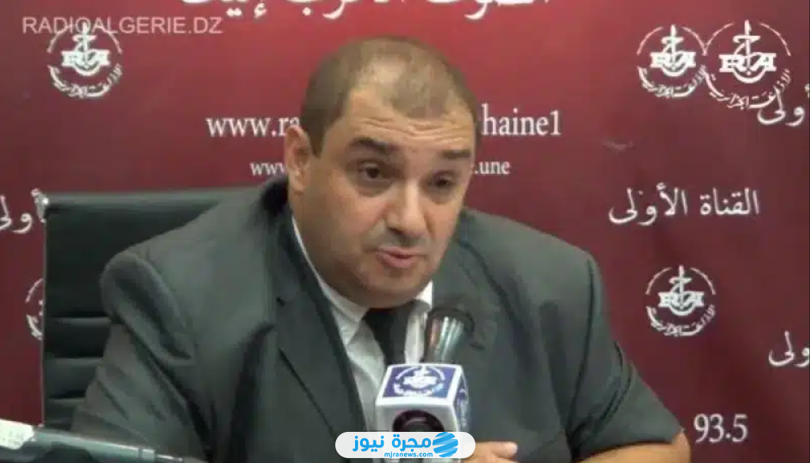 لطفي بوجمعة