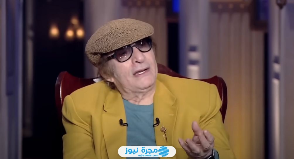 مرض محيي إسماعيل