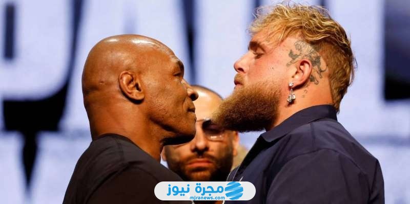 موعد نزال مايك تايسون وجيك بول