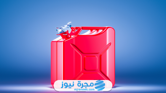 أسعار الوقود في السعودية لشهر ديسمبر 2024: كم سعر لتر البنزين