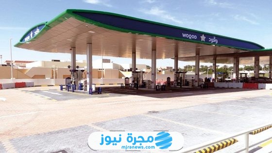 أسعار الوقود في السعودية لشهر ديسمبر 2024: كم سعر لتر البنزين