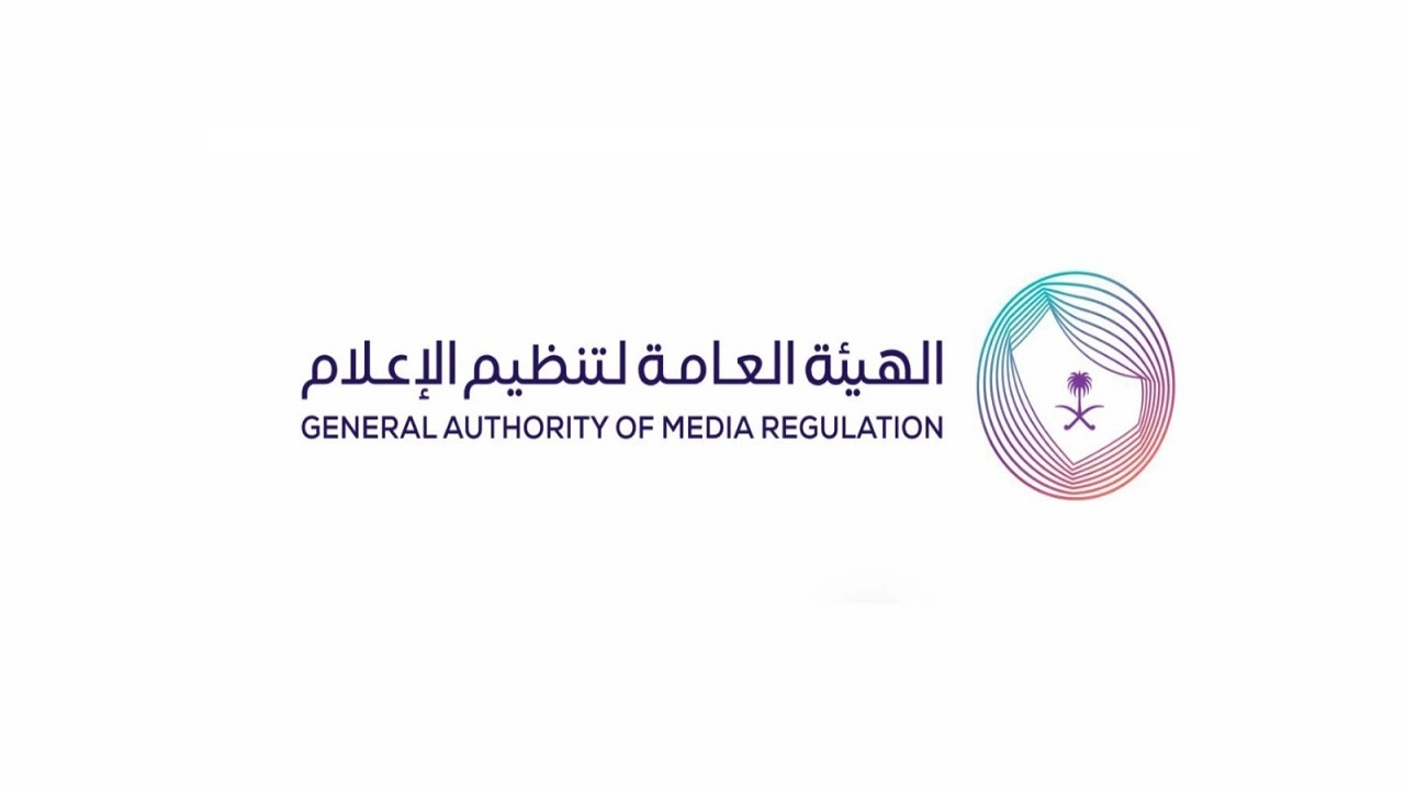 إيقاف ظهور ضيف برنامج مجلس الصياهد
