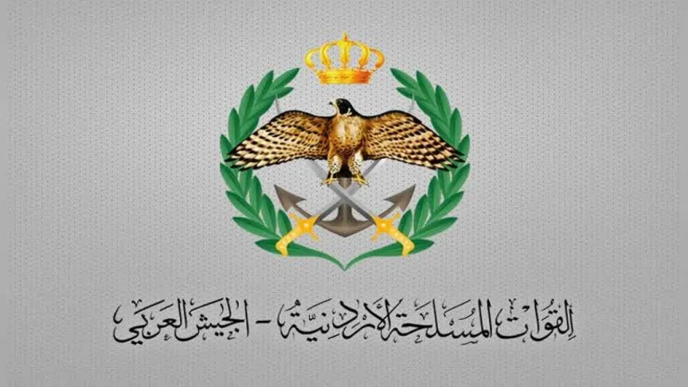 الاستعلام عن أسماء مستحقي الإسكان العسكري لشهر يناير