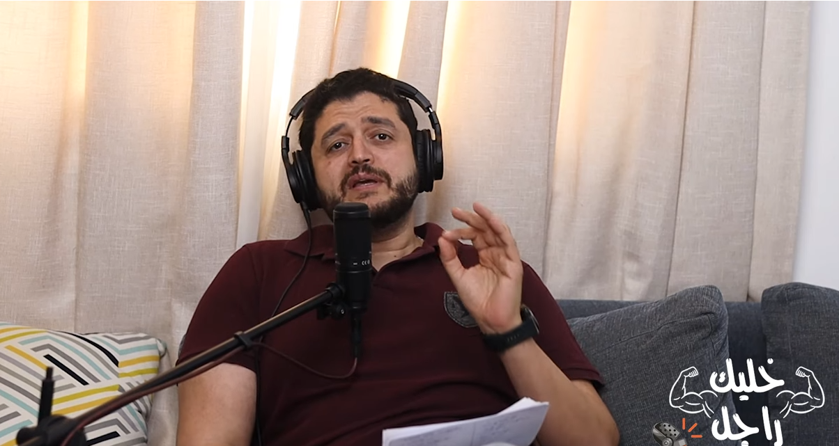 البلوجر عبد الله محمد