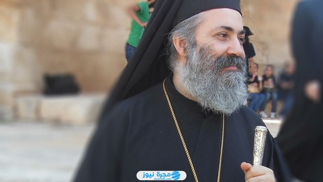 المطران بولس يازجي السيرة الذاتية