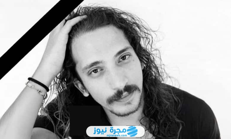 انتحار أحمد عصام الضبع