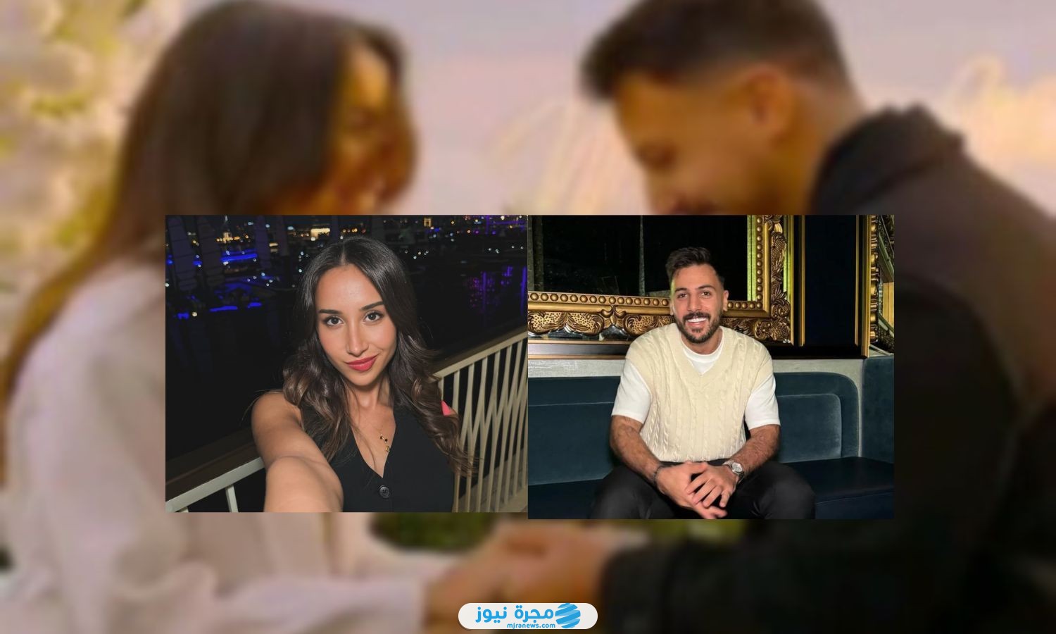 خطيبة وسام قطب