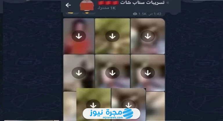تسريبات سناب شات بنات المغرب 2024-2025 كاملة