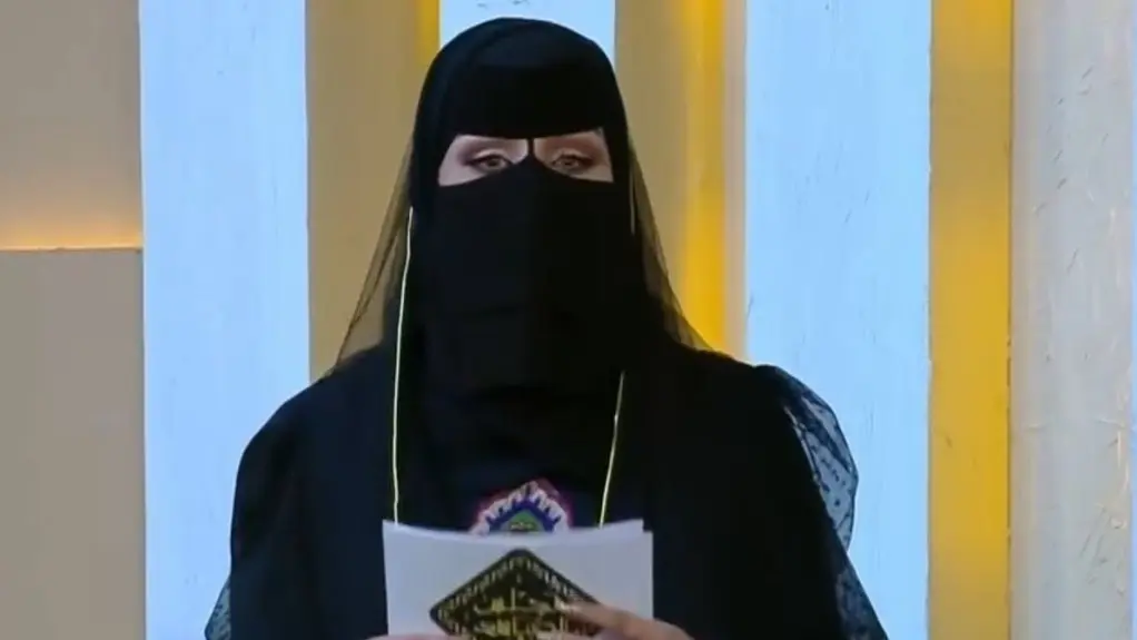 صيته السبيعي
