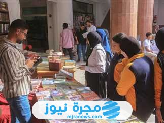 كيفية حجز حفلات توقيع معرض الكتاب