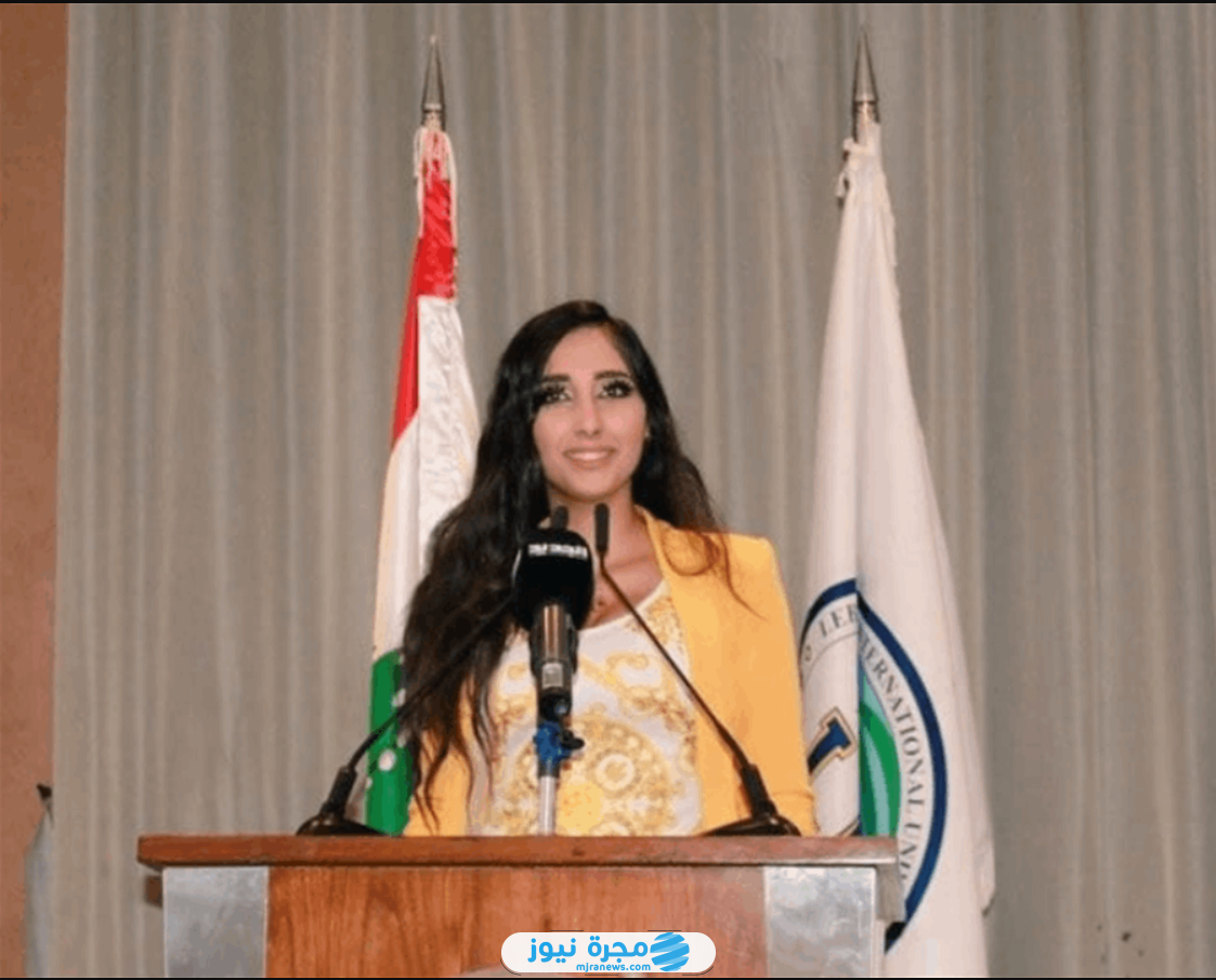 عبير رحال