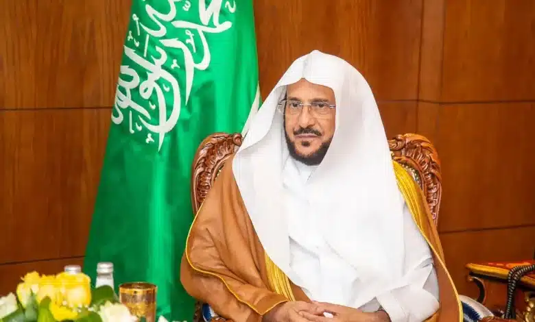 وفاة زوجة عبداللطيف آل الشيخ وزير الشؤون الإسلامية