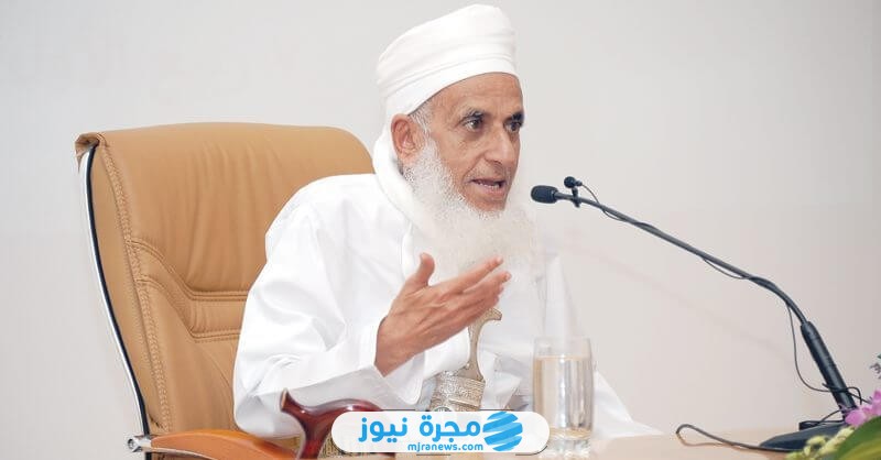 وفاة زوجة الشيخ أحمد الخليلي؛ إليك السبب والتفاصيل