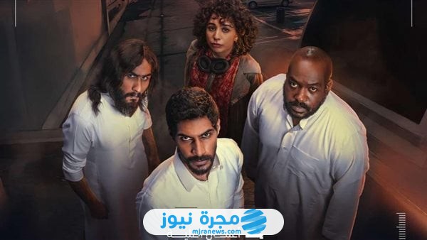 كم عدد حلقات مسلسل الطراد السعودي 2025؟