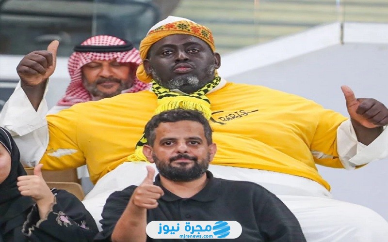كم عمر المشجع الاتحادي آدم صديق