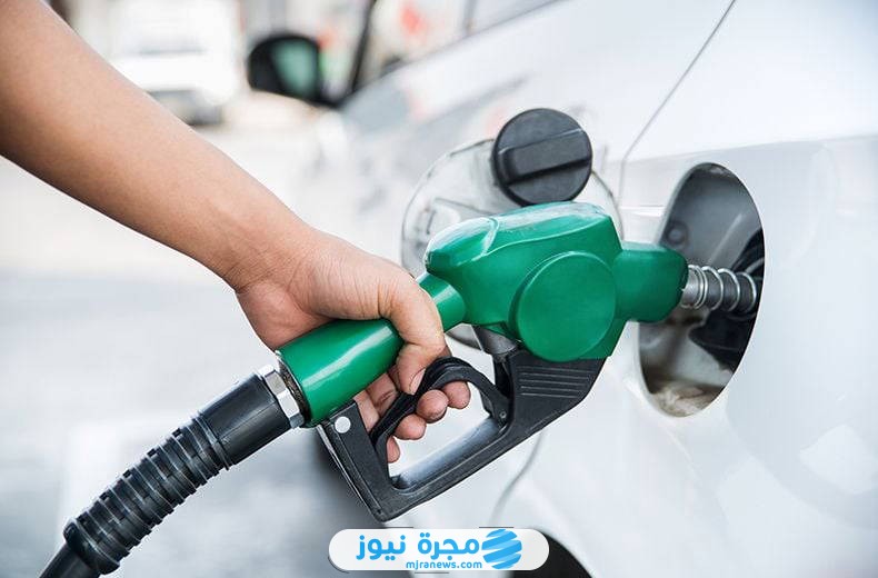 “التسعيرة الجديدة”.. أسعار البنزين أرامكو الخاصة بشهر كانون الثاني يناير 2025