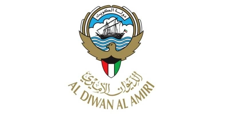الشيخ خالد السلمان الصباح