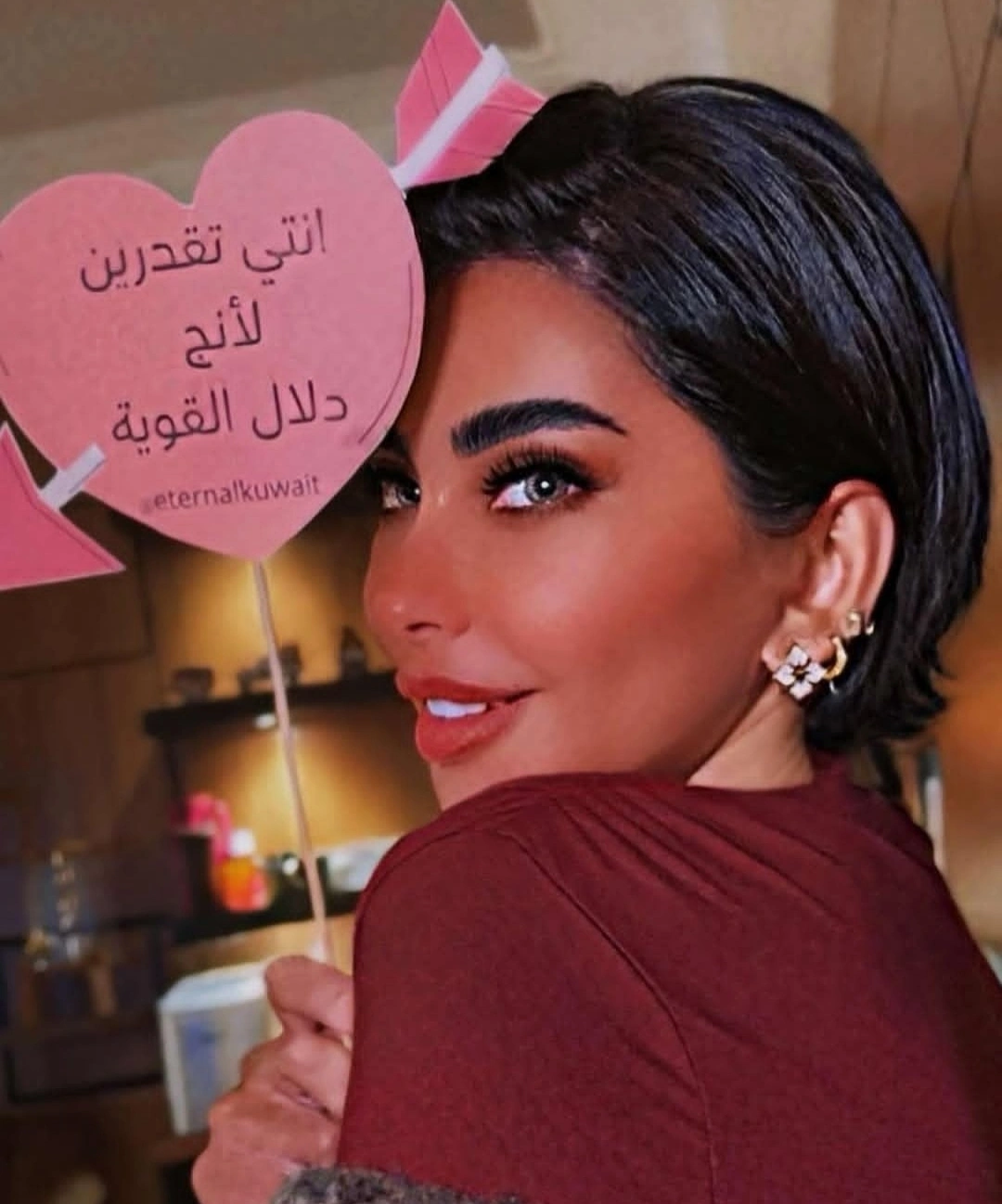 دلال القبندي
