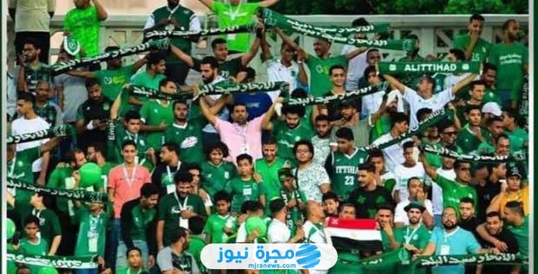 "العرض الأول" مشاهدة فيلم الاتحاد سيد البلد 2025 كامل بدقة عالية