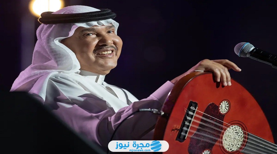 حجز تذاكر حفلات محمد عبده في السعودية 