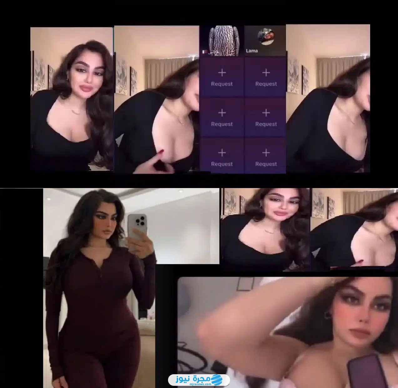 افلام هبة عبد الرحمن (مقاطع فاضحة) 2025 بدقة عالية