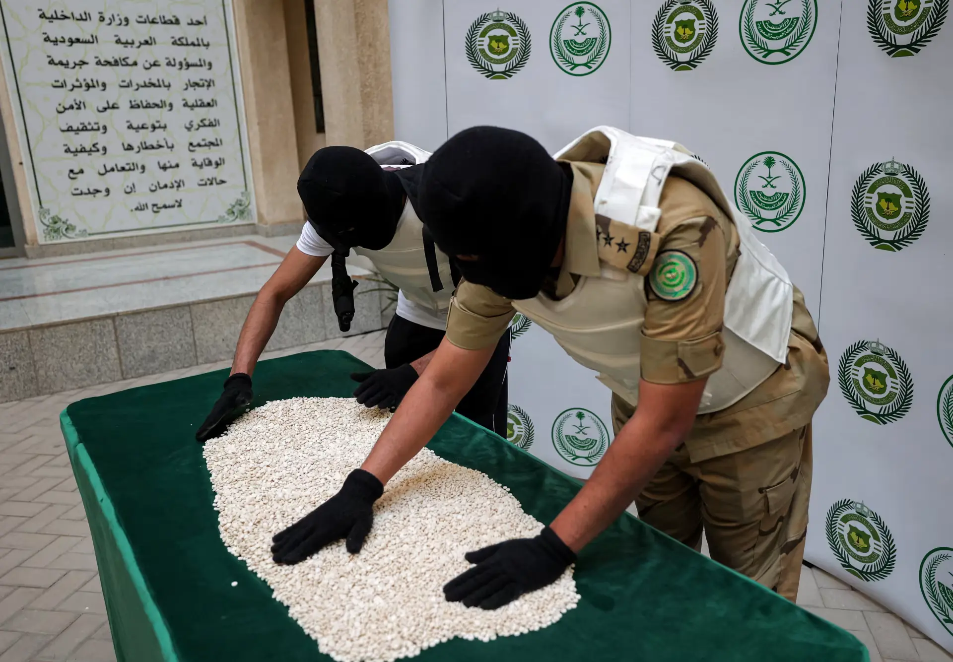 تنفيذ حكم القتل تعزيرًا بحق 7 مواطنين في مكة