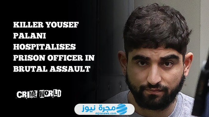 قصة يوسف بلاني متصيد المثليين الكردي