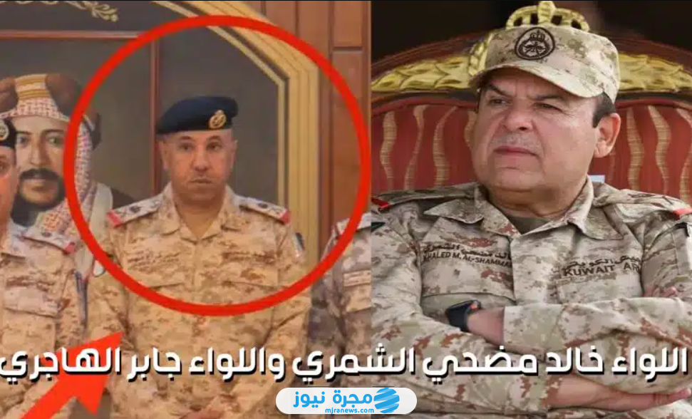 اللواء الركن جابر فراج جابر الهاجري