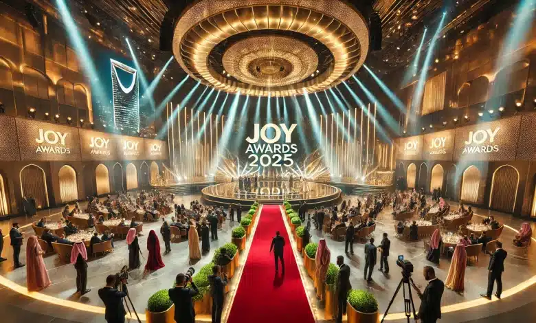 الساعة كم حفل جوي أورد 2025