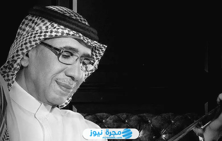 وفاة الملحن ناصر الصالح