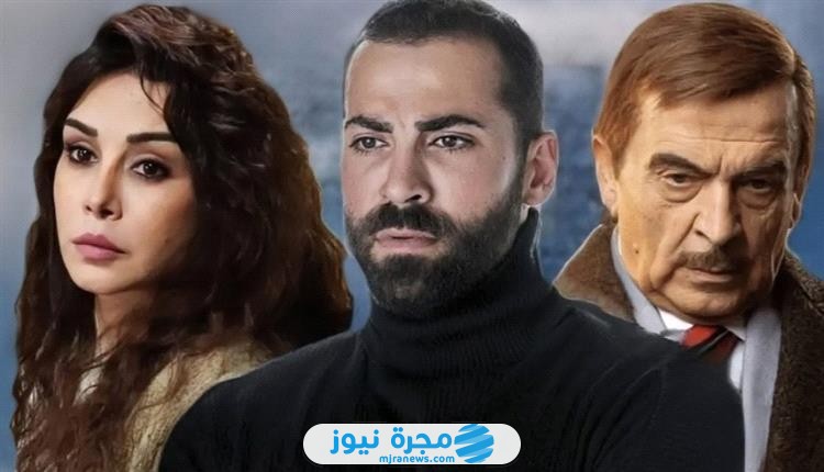 عدد حلقات مسلسل حبق