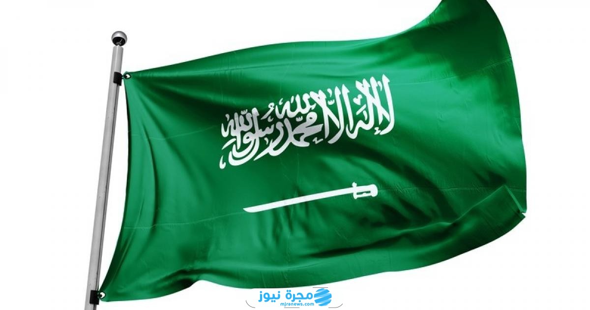 مواعيد عمل البنوك في رمضان 2025 السعودية