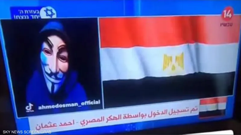 “أحمد عثمان” من هو الهاكر المصري الذي اخترق القناة 14 الإسرائيلية؟