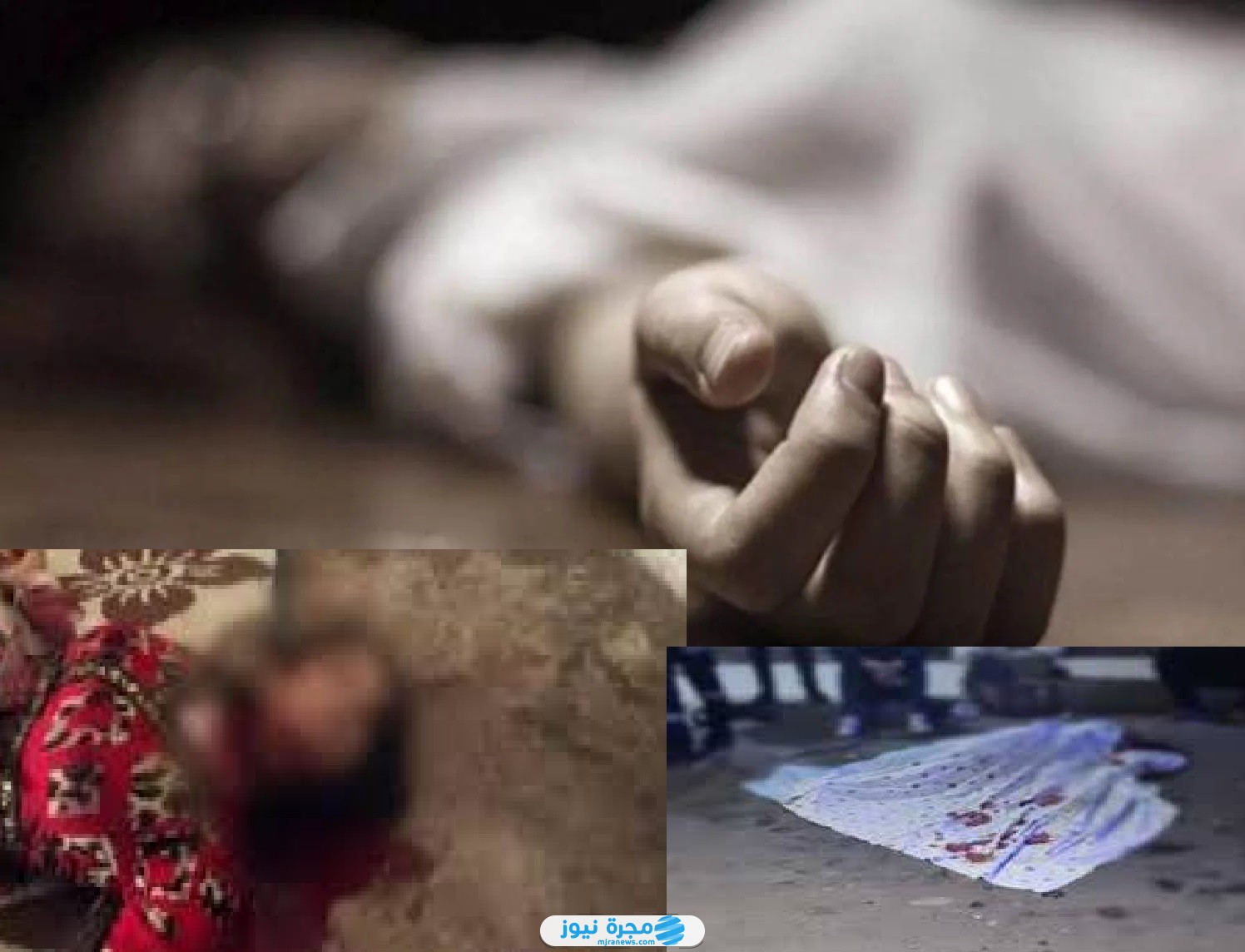 مشاهدة مقطع فضيحة بوزنيقة