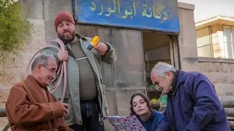 قصة مسلسل حارتنا ضيقة