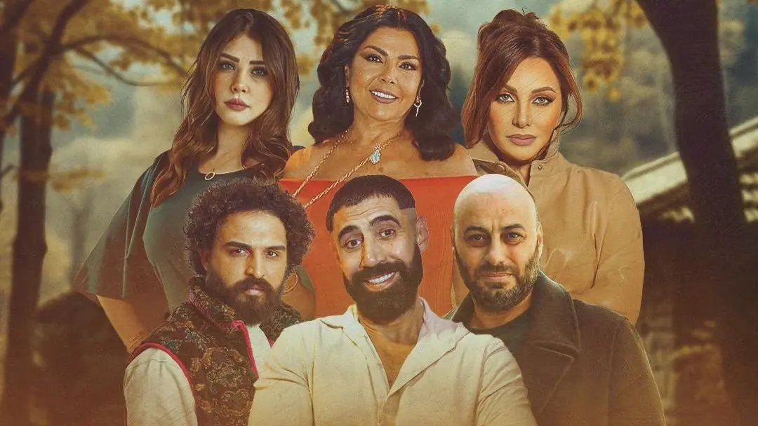 قصة مسلسل نسمات أيلول بطولة صباح الجزائري في رمضان 2025