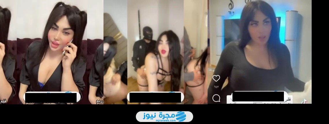 مقاطع ريم المكاحيل الجديدة 2025 جميع الأفلام
