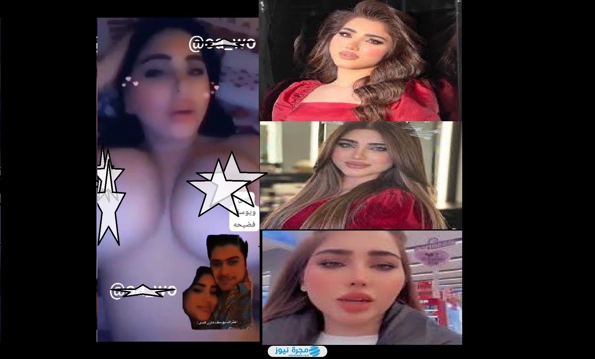 مشاهدة فيديو فضيحة هدى عادل