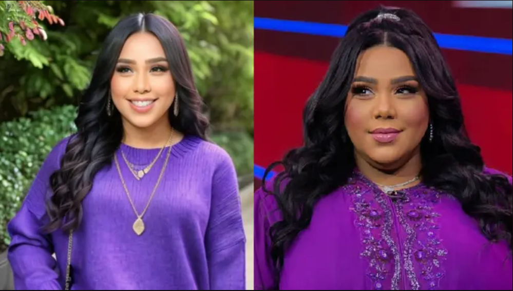 صور شيماء سيف بعد التخسيس