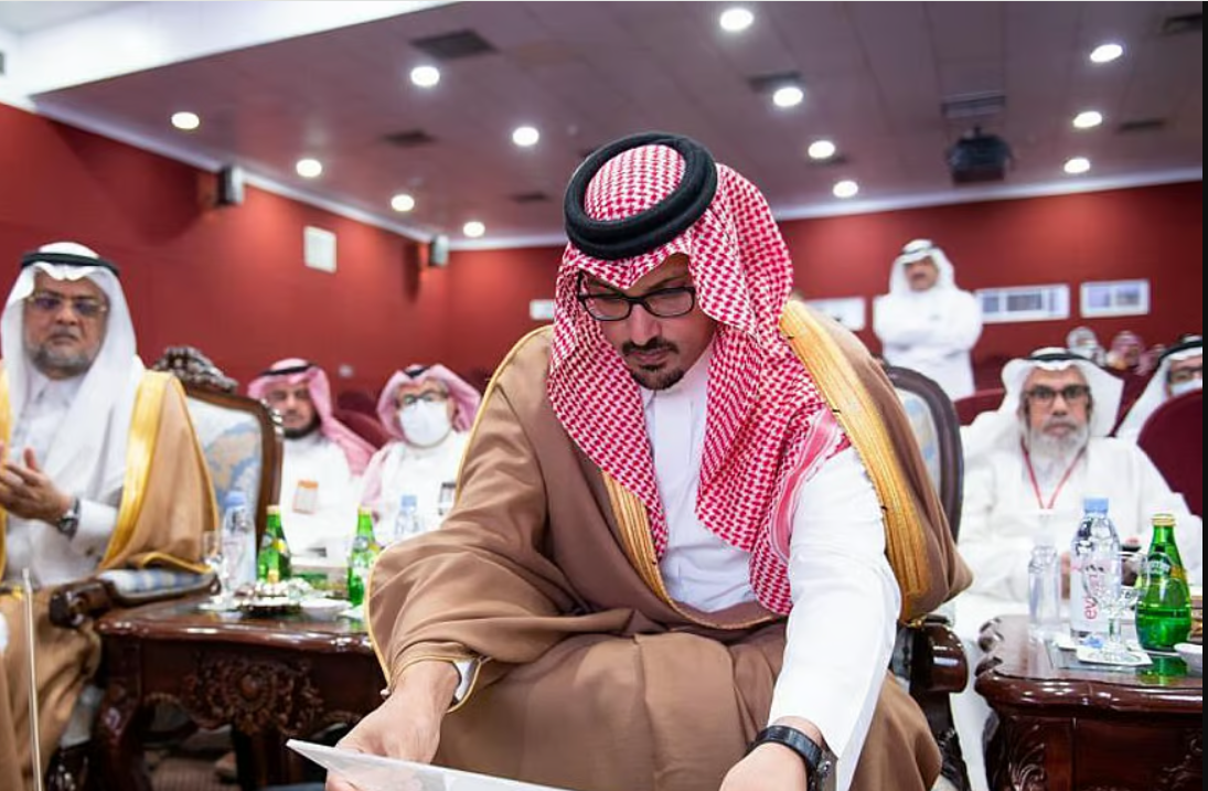 زوجة الأمير سعود بن خالد الفيصل