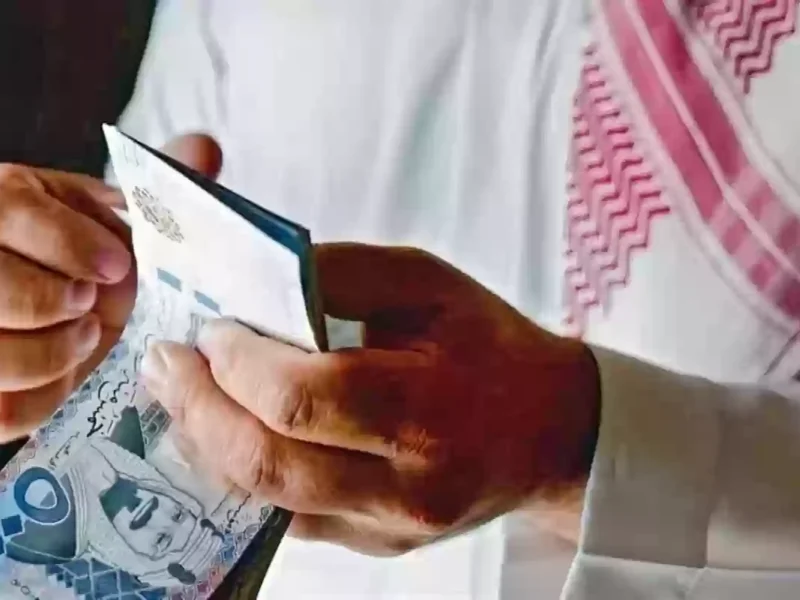 قيمة مكرمة رمضان لمستفيدي الضمان الاجتماعي