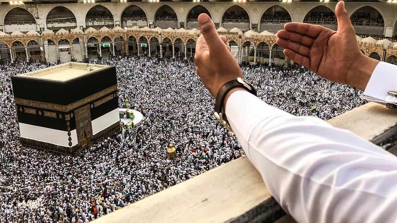 موعد صلاة عيد الفطر 2025 في مكة المكرمة