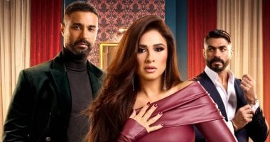 قصة مسلسل وتقابل حبيب