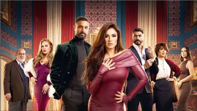 كم عدد حلقات مسلسل وتقابل حبيب في رمضان 2025