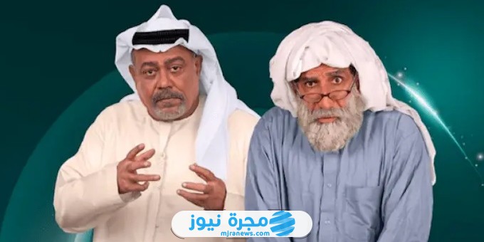 الساعة كم عرض مسلسل دنون الإماراتي في رمضان 2025 على القنوات الناقلة