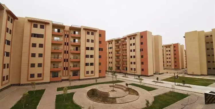 كيفية التسجيل في مبادرة حلم مصري من مدينة مصر 2025 بالرابط والخطوات