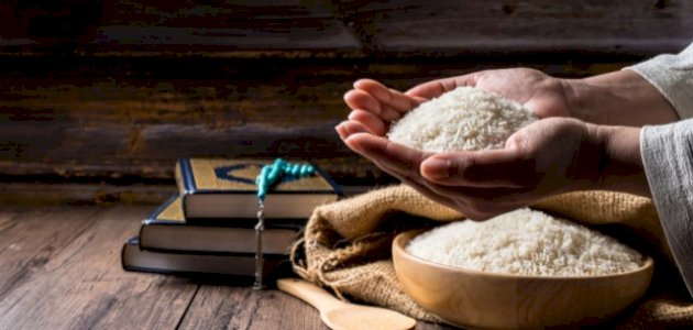 مقدار زكاة الفطر في هولندا 2025
