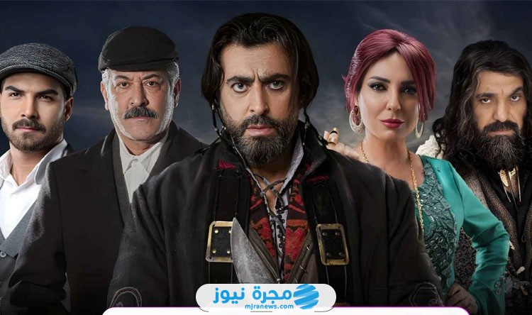 مشاهدة مسلسل السبع الحلقة 3