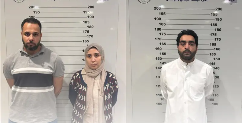 فضيحة سحوبات جوائز يا هلا الكويت